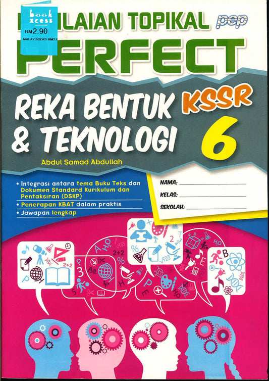 Penilaian Topikal Perfect Reka Bentuk & Teknologi KSSR 6