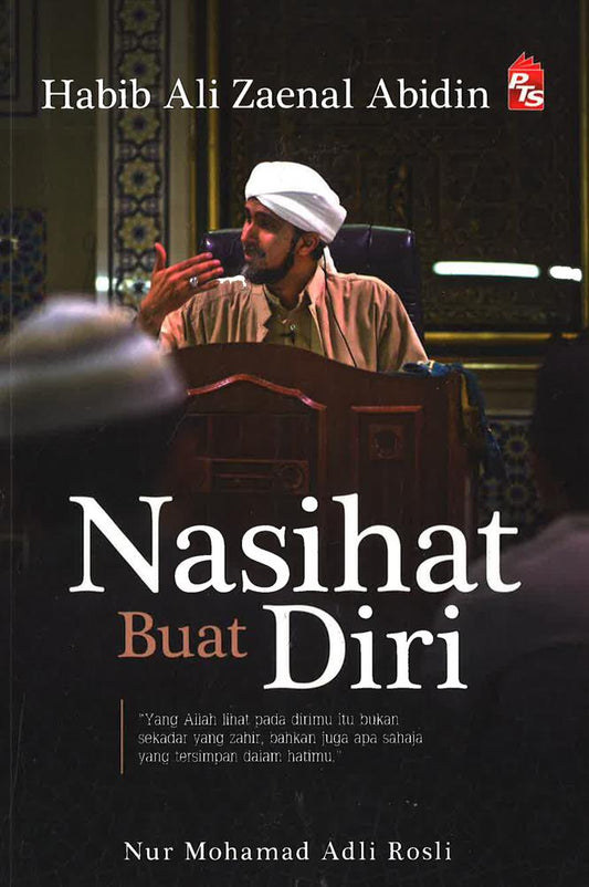 Nasihat Buat Diri