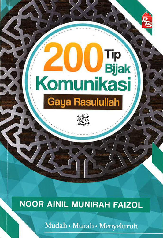 200 Tip Bijak Komunikasi Gaya Rasulullah