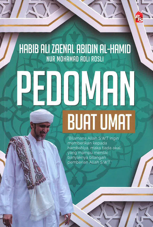 Pedoman Buat Umat
