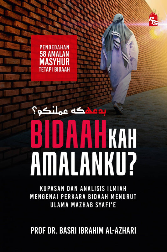 BIDAAHKAH AMALANKU? (2022)
