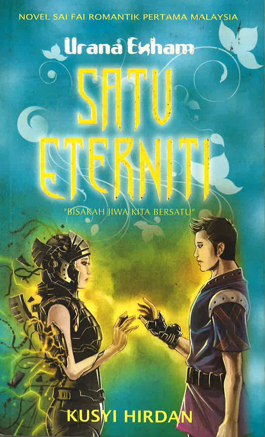 Satu Eterneti
