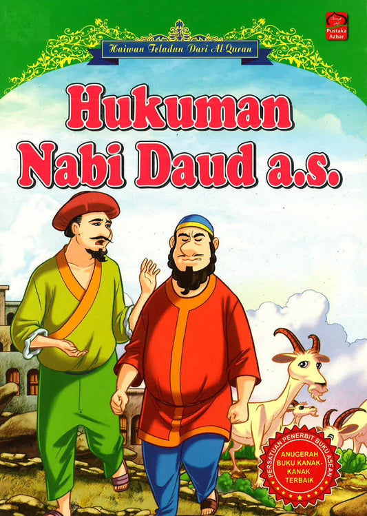 Hukuman Nabi Daud A.S.