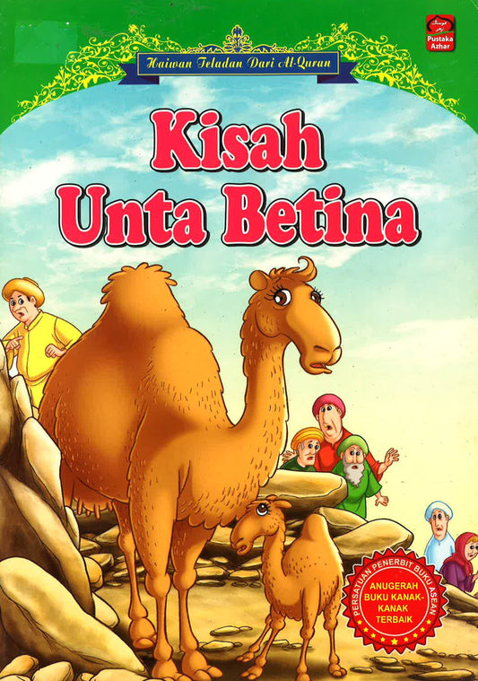 Kisah Unta Betina