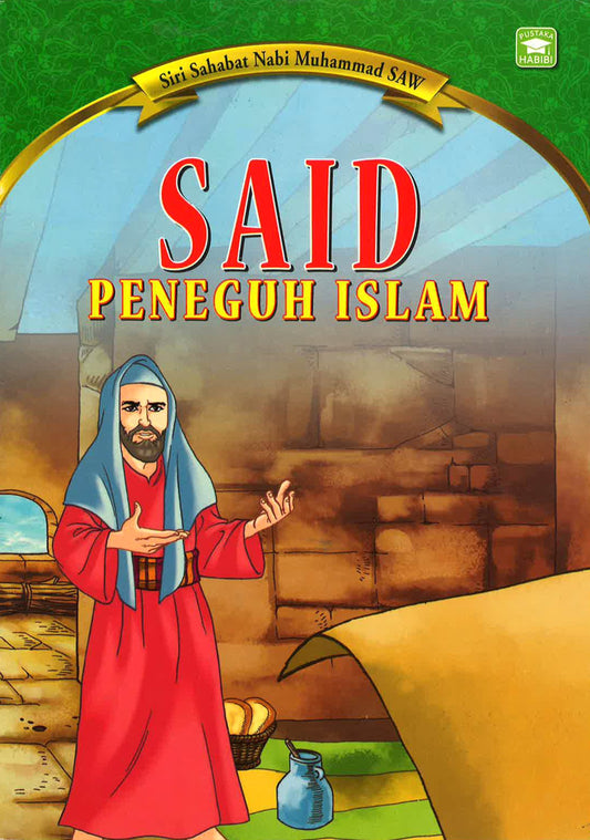 Said Peneguh Islam