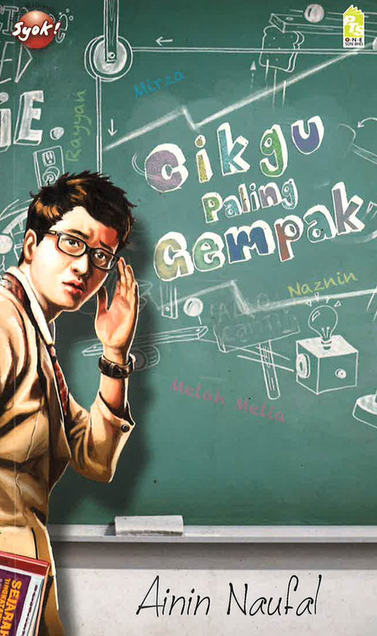 Cikgu Paling Gempak