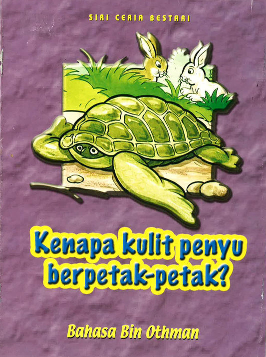 Kenapa Kulit Penyu Berpetak-Petak?