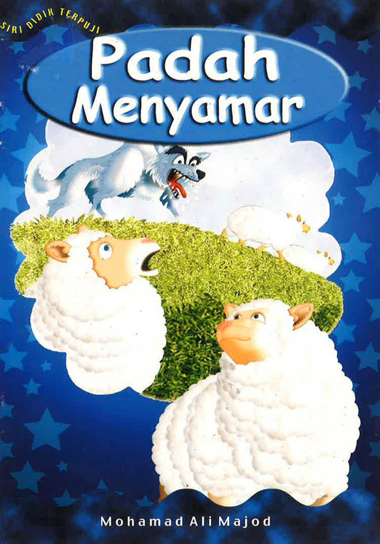 Padah Menyamar