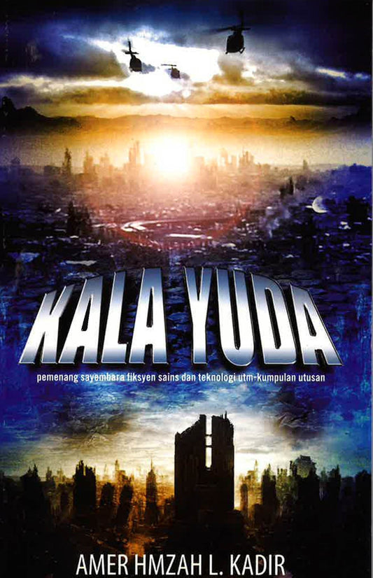Kala Yuda