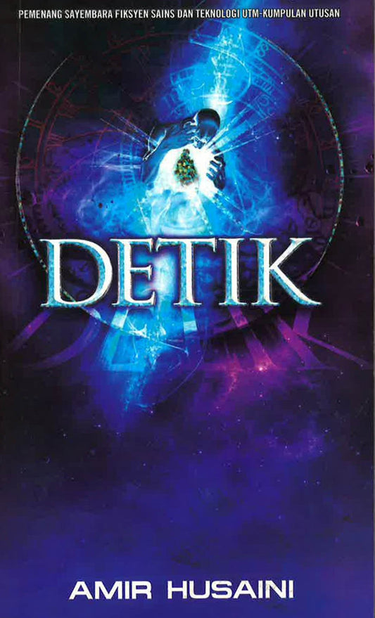 Detik