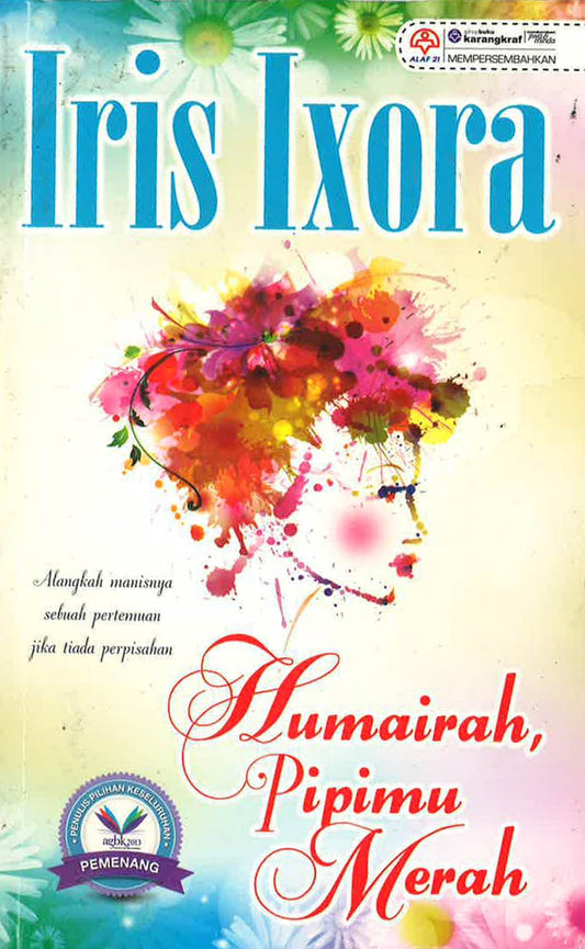 Humairah, Pipimu Merah
