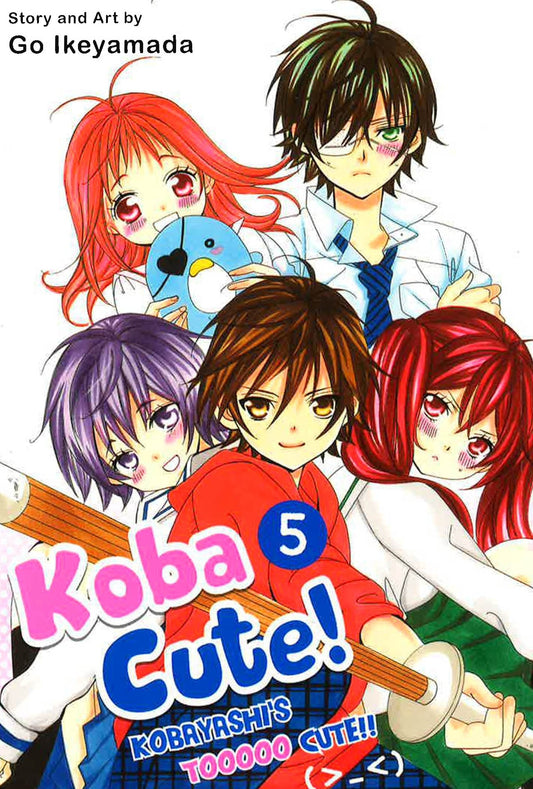Kobacute #5