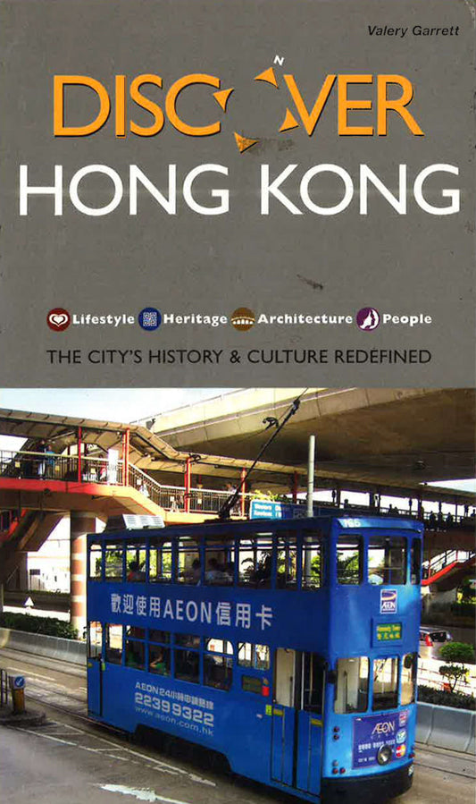 Discover Hong Kong