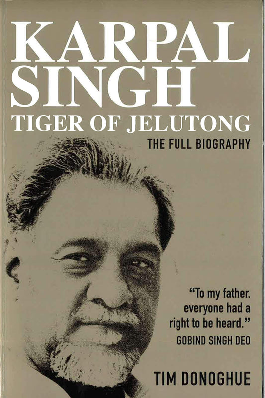 Karpal Singh