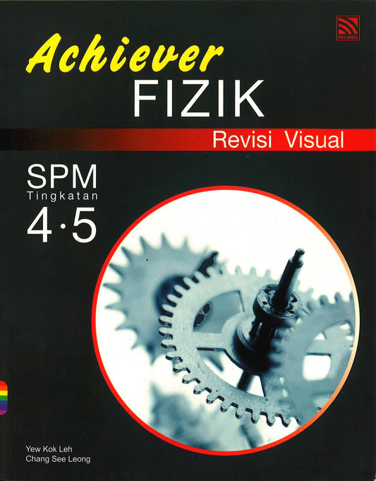 Achiever Spm 2016 Fizik