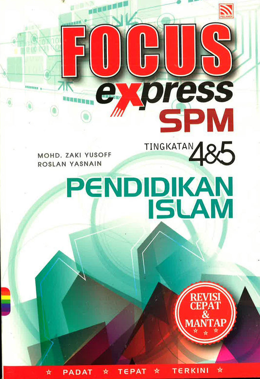 Focus Express SPM 2016 Pendidikan Islam Tingkatan 4 & 5