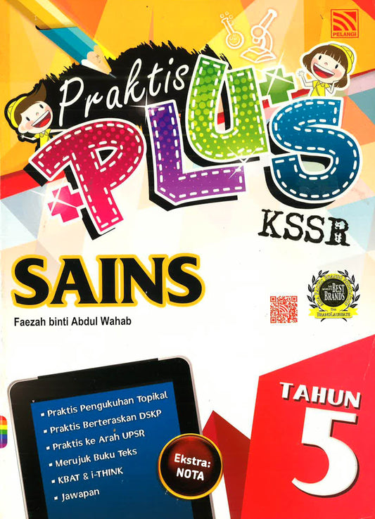 Praktis Plus 2017 Sains KSSR Tahun 5