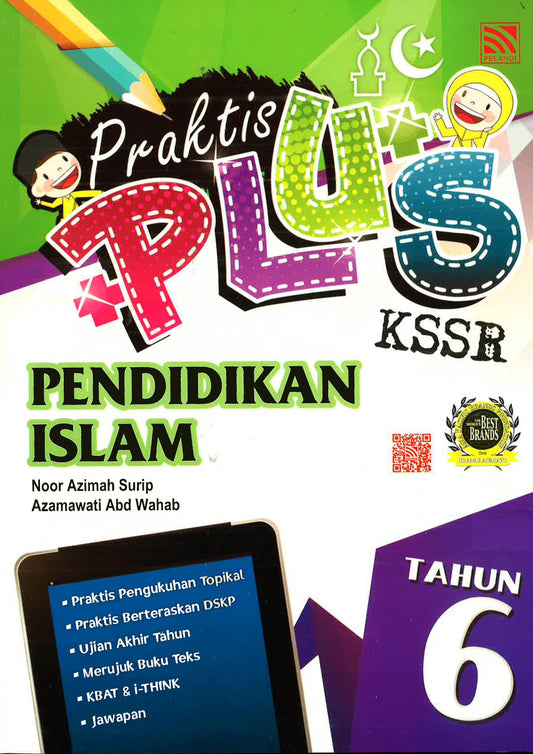 Praktis Plus 2017 Pendidikan Islam Tahun 6