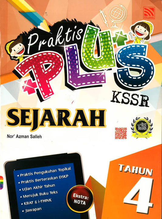 Praktis Plus 2017 Sejarah Thn 4