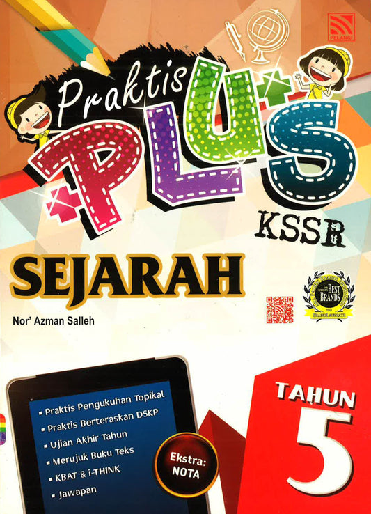Praktis Plus 2017 Sejarah Thn 5