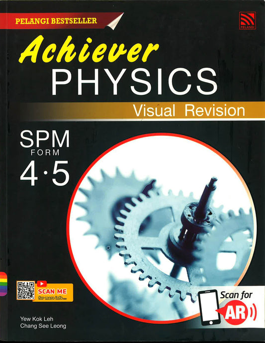 Achiever Spm 2017 Physics