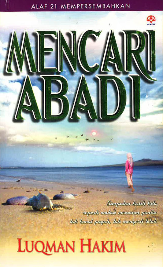 Mencari Abadi