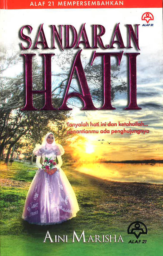 Sandaran Hati