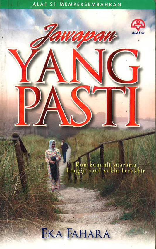 Jawapan Yang Pasti