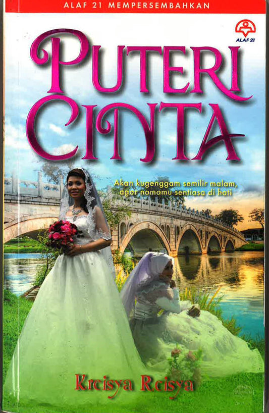 Puteri Cinta
