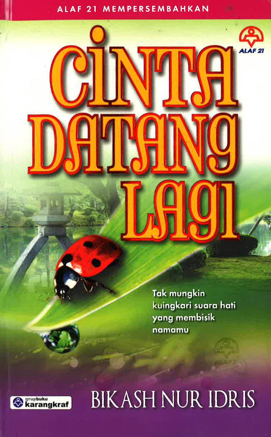 Cinta Datang Lagi