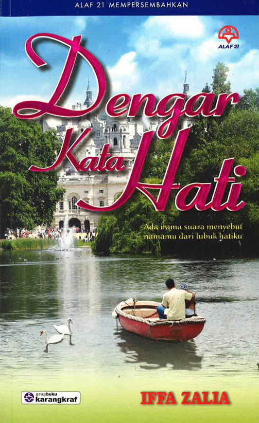 Dengar Kata Hati