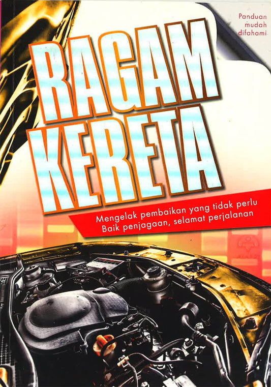Ragam Kereta