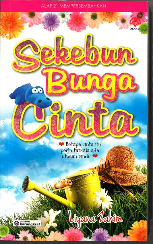 Sekebun Bunga Cinta