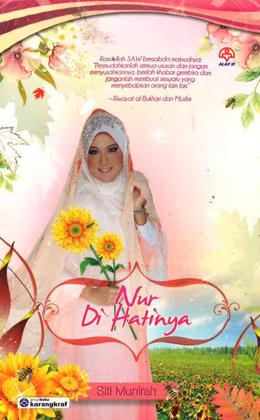 Nur Di Hatinya