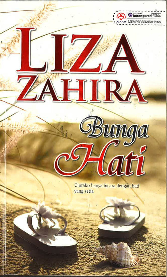 Bunga Hati