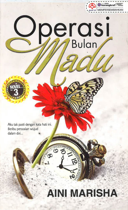 Operasi Bulan Madu