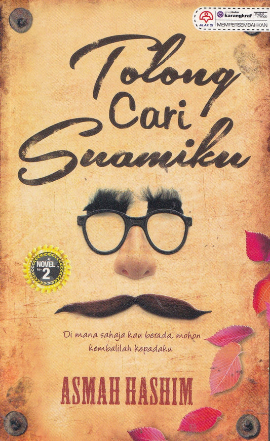 Tolong Cari Suamiku