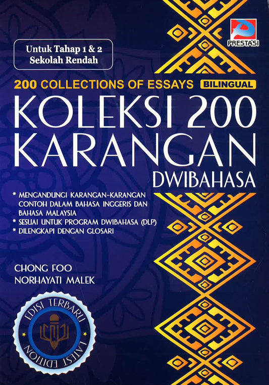 200 Koleksi Karangan Dwibahasa Tahap 1&2