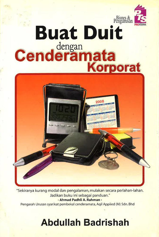 Buat Duit Dengan Cenderamata Korporat