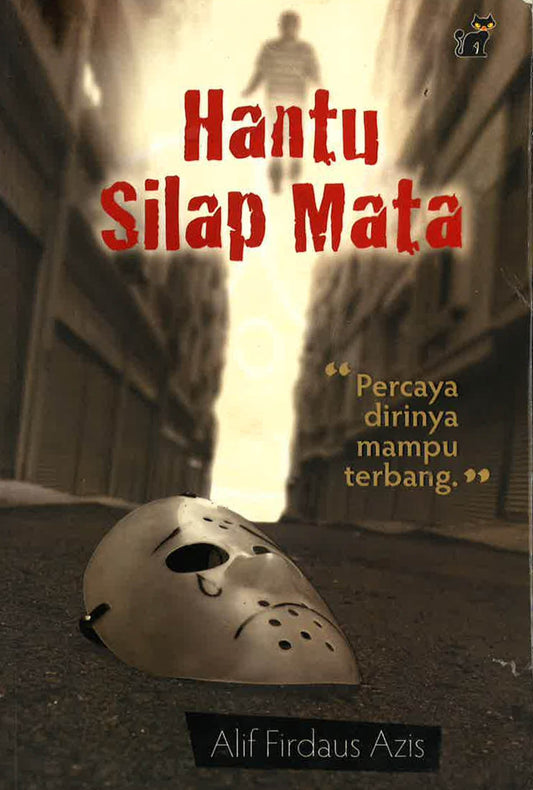 Hantu Silap Mata