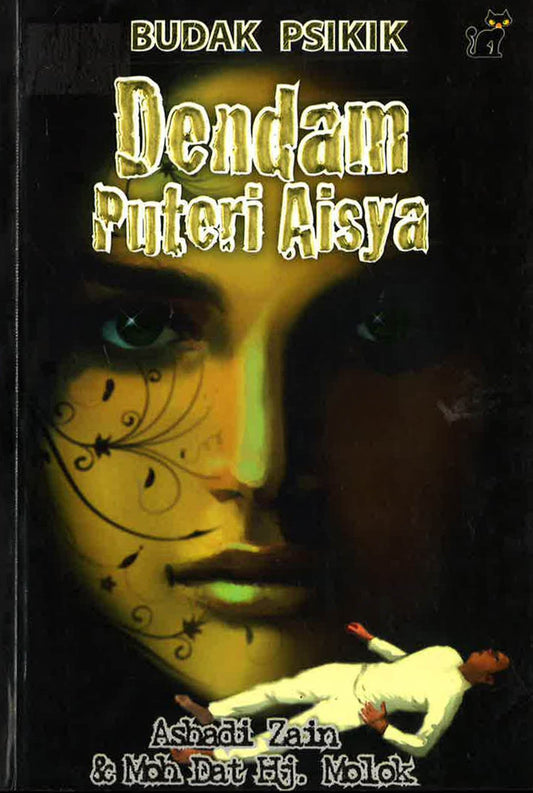 Budak Psikik: Dendam Puteri Aisyah
