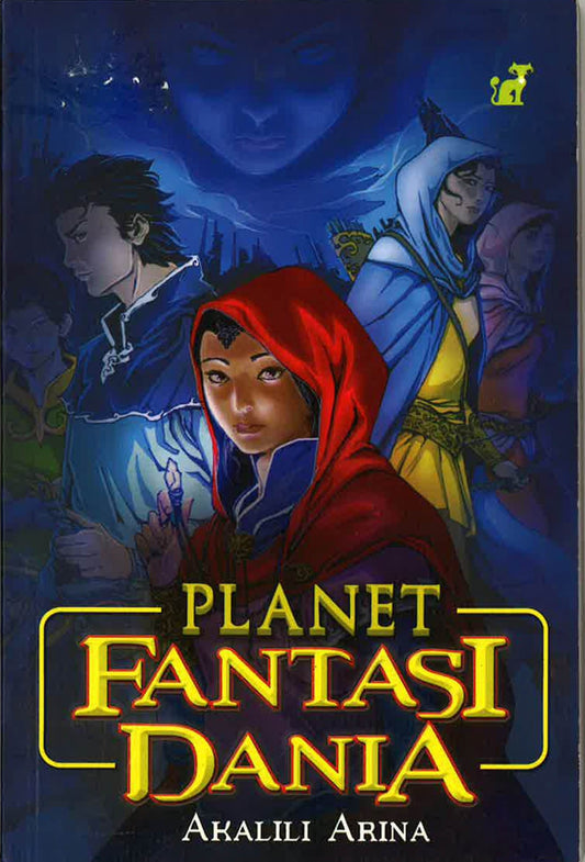 Planet Fantasi Dania