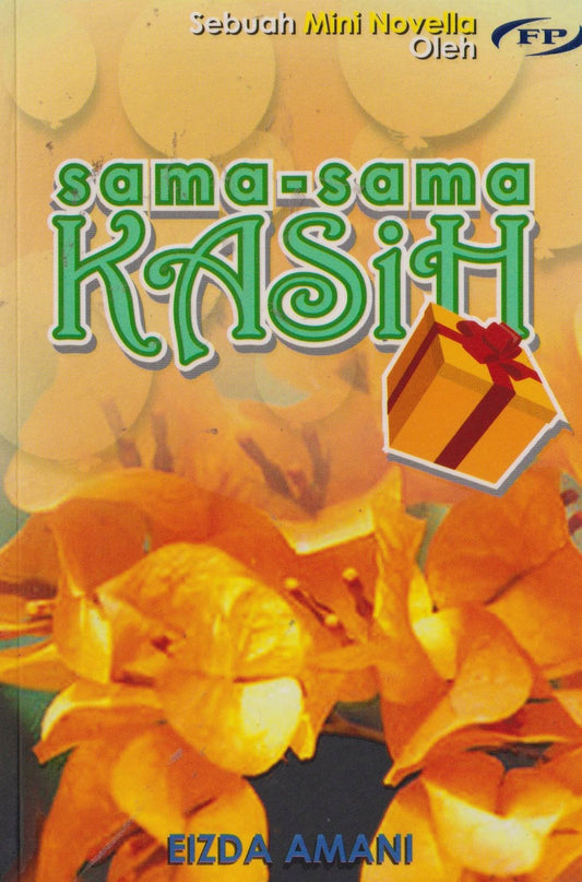 Sama-Sama Kasih