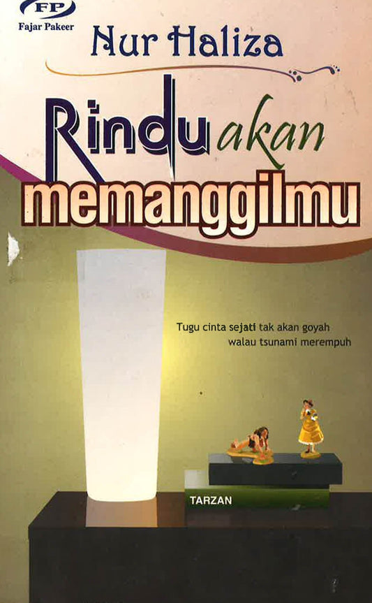 Rindu Akan Memanggilmu