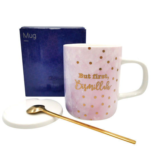 But First Bismillah Mug