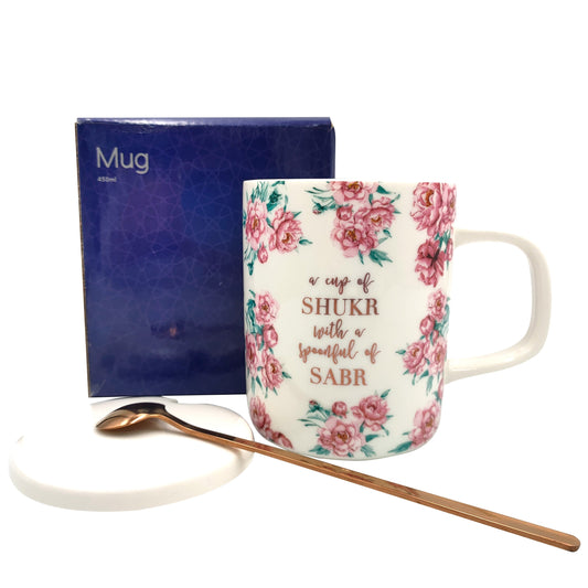 A Cup of Shukur & Sabar Mug