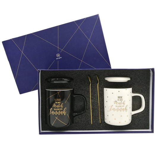 Match Made in Jannah Couple Mug