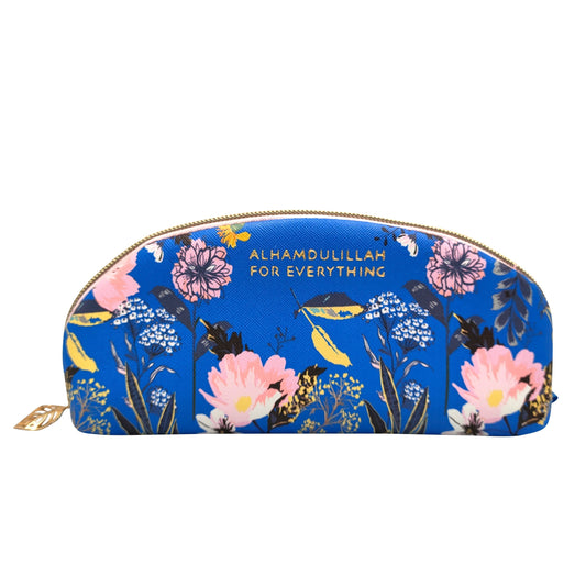 My Dua Pencil Case