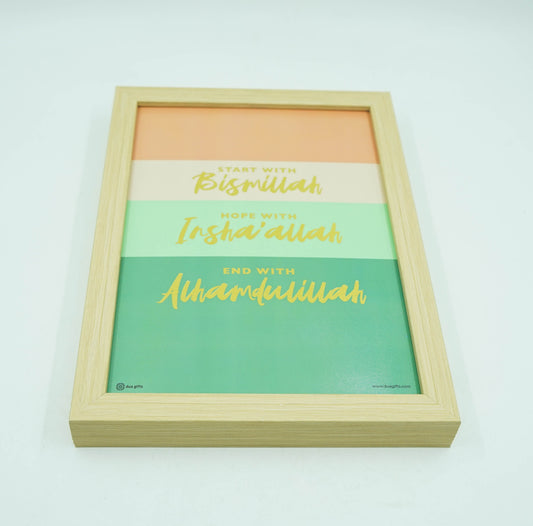 Bismillah Insha'Allah Alhamdulillah Framed Print Art A4