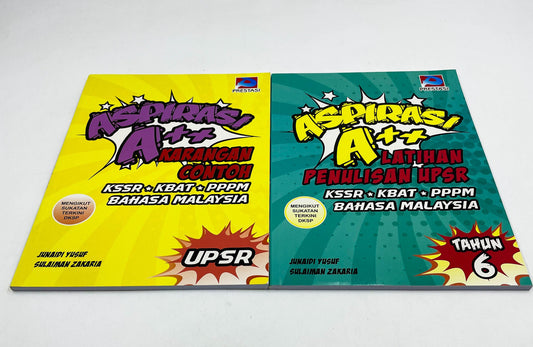 Set Bahasa Melayu (Spm) Tingkatan 4 Dan 5 (2 Books)